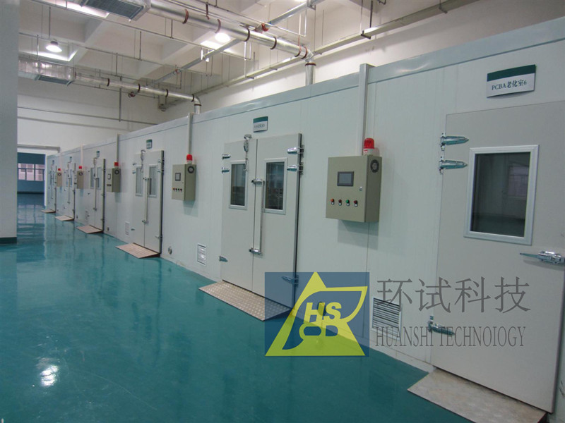 決定老化房?jī)r(jià)格的因素有哪些