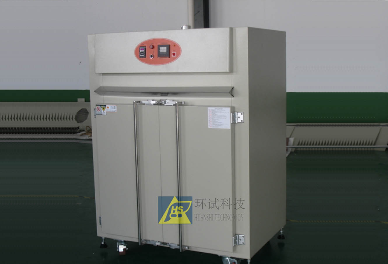 高溫試驗箱、高溫箱