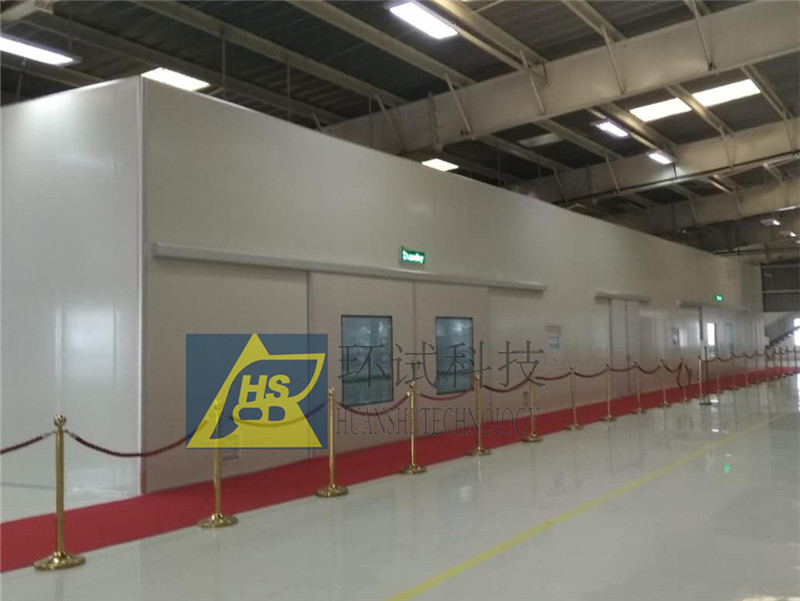 電動汽車驅動器（高溫老化房）