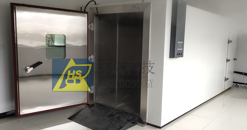 步入式（高低溫）試驗(yàn)室